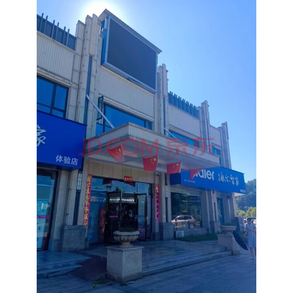 安福县平都镇公园路921号江景一号9号楼107号店铺