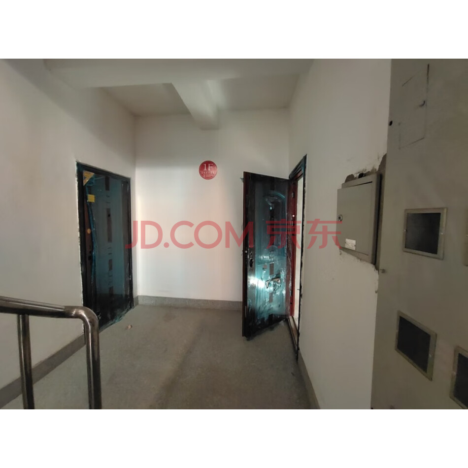 宽甸满族自治县北营东街北山新苑4#楼1单元402号房产一处