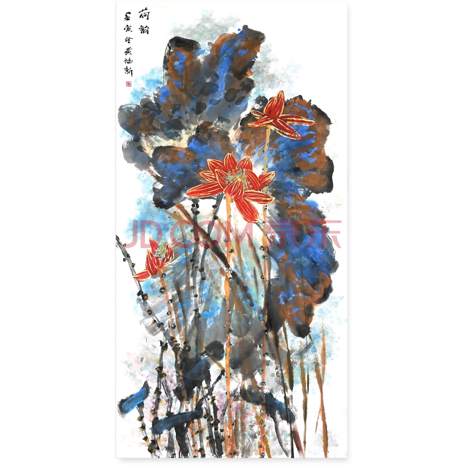  著名青年画家黄德新老师花鸟系列《荷韵》