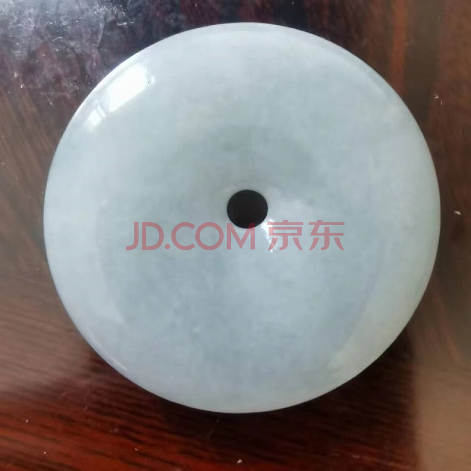 A2 天然翡翠平安扣 JL105-15-028