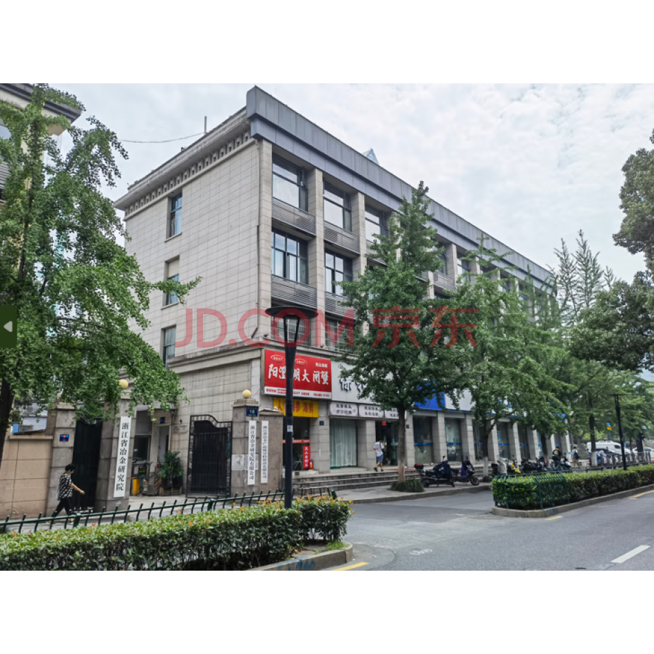 杭州市天目山路18号6＃楼部分房屋5年租赁权
