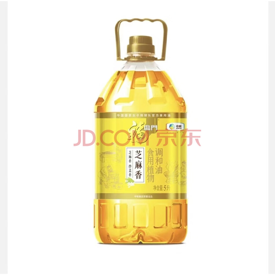 福临门芝麻香食用植物调和油一瓶