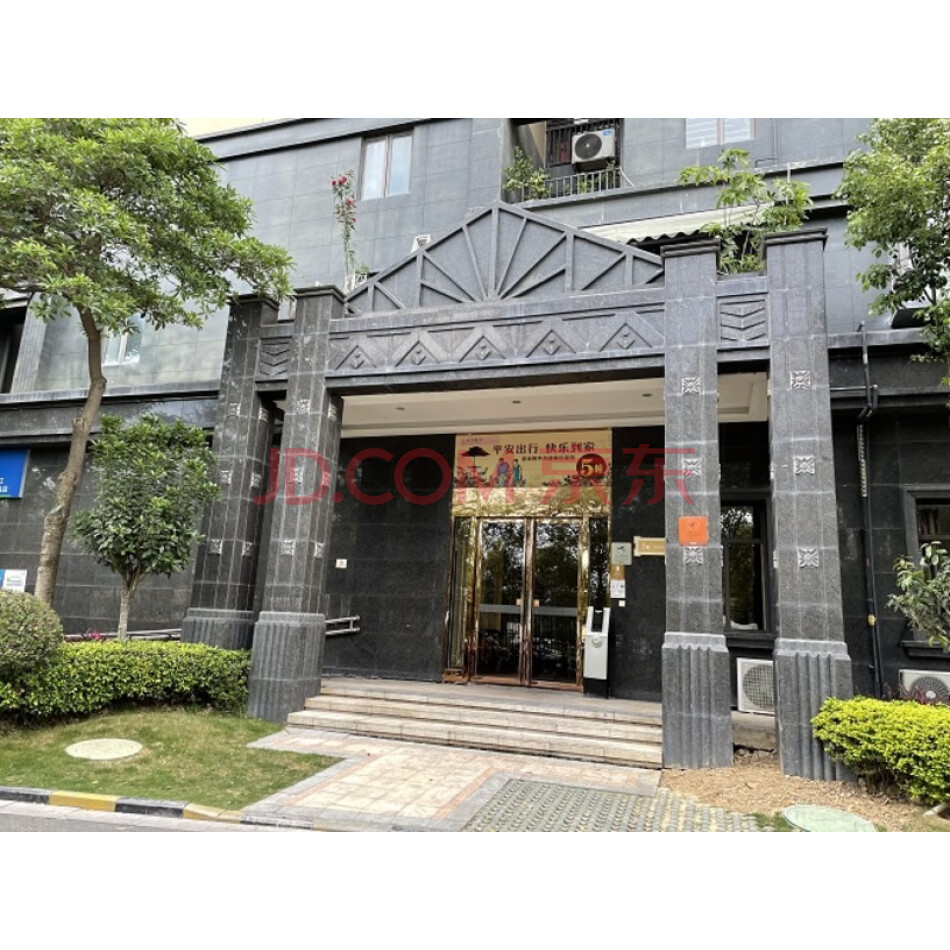 晋江市梅岭街道世纪大道与双龙路交叉路口晋江世茂人工湖项目（K1-1.K2-1)5幢3004室住宅