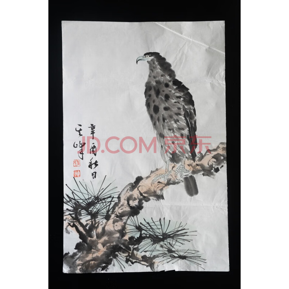 5号陈师曾书法作品 规格；47*70cm