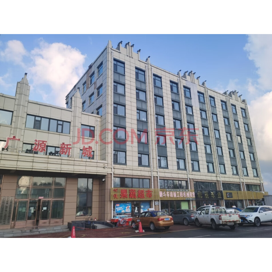 五大连池市广源新城020501
