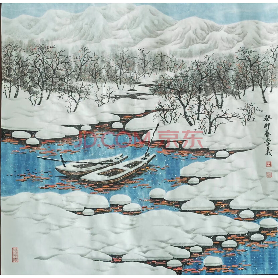 冰雪山水画大师王学义先生作品《瑞雪迎春》（3）