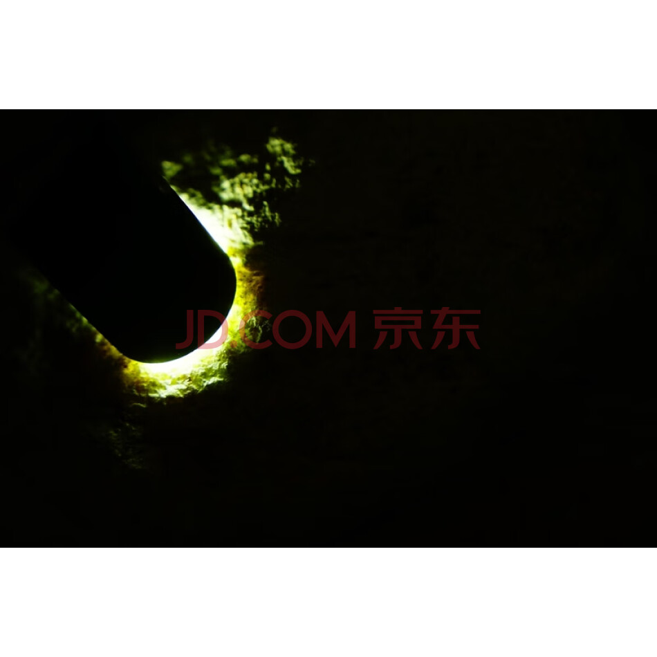 封品669:翡翠原石表现明显重约：1502g