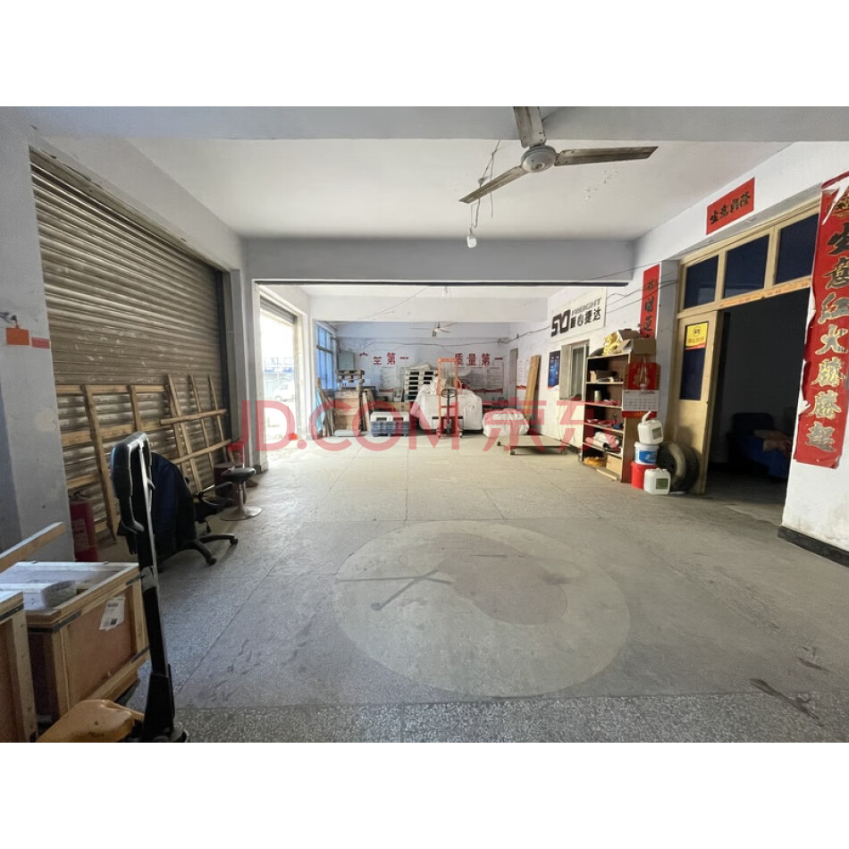 渭南市高新区居易街14号房屋