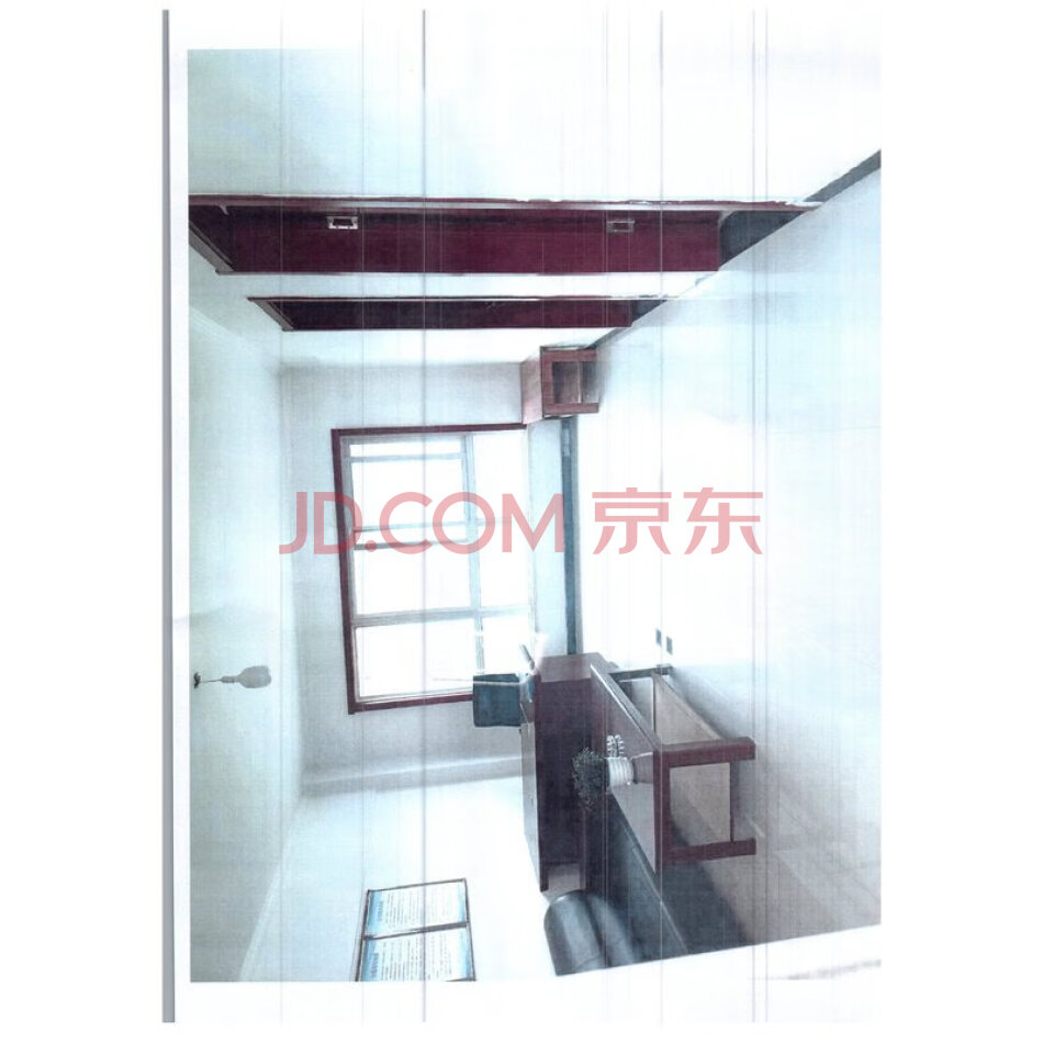 陕西大朝房地产开发有限公司开发的位于延安市宝塔区市场沟永圣苑小区一号楼17层商铺