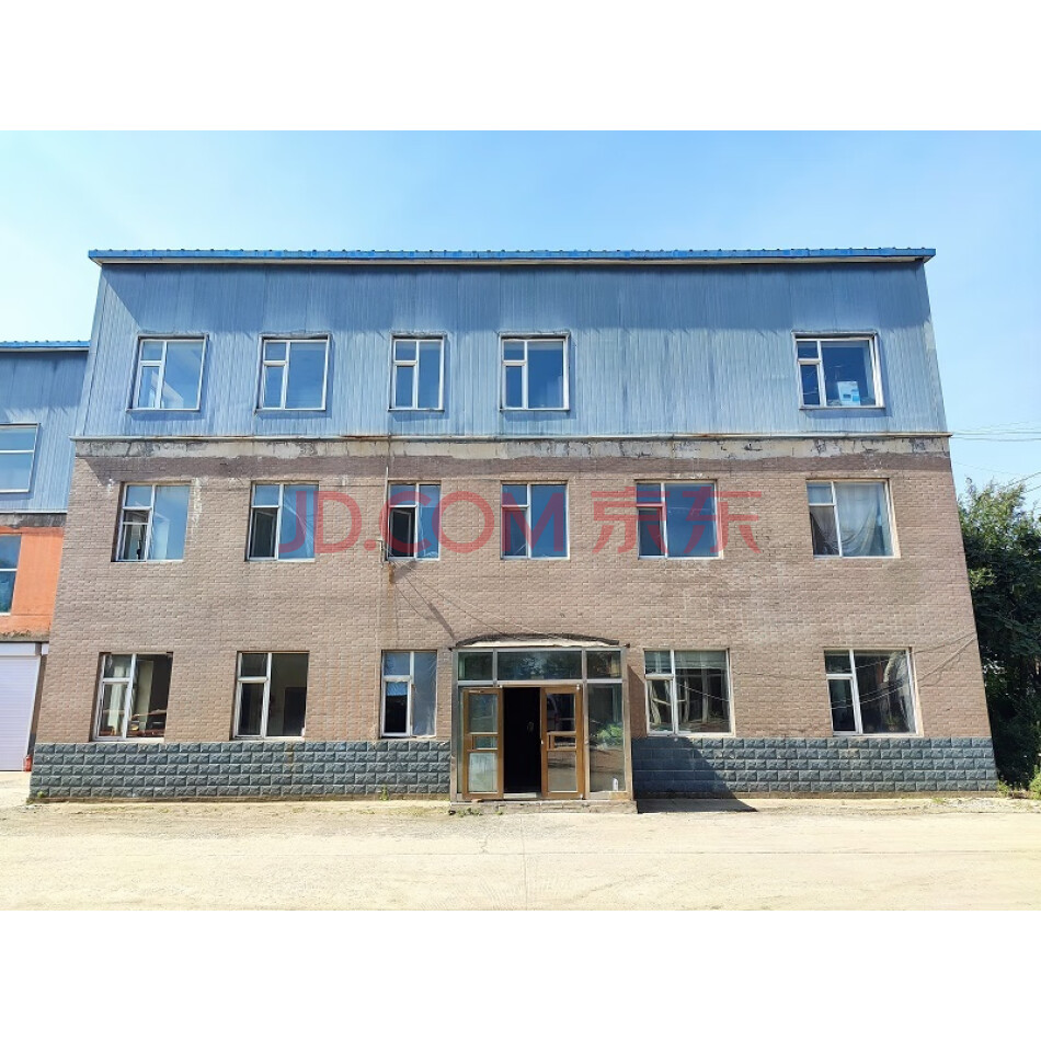 位于长春市二道区长江工业区4栋房屋、国有土地使用权及地上附属构筑物