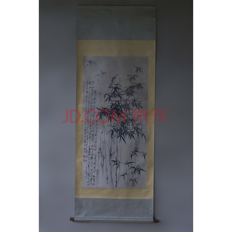 涉案资产MX-527收藏画 4尺（墨竹） 有款