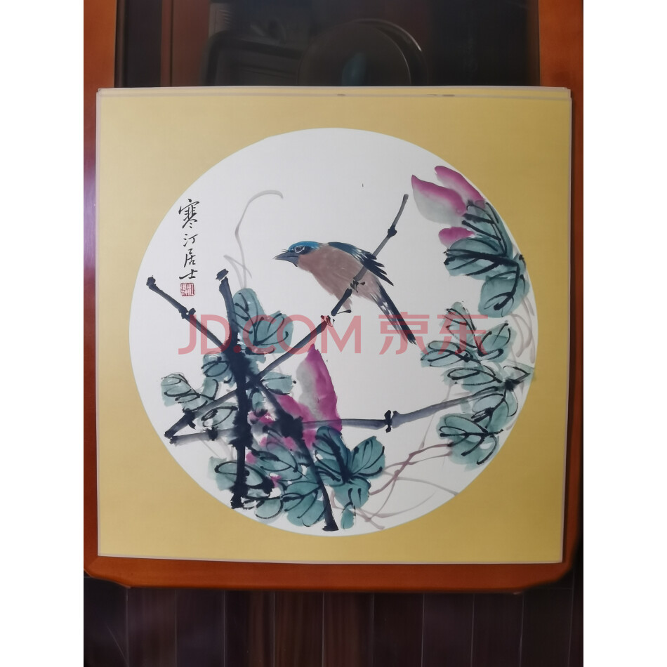藏品名画H----302《江寒汀作品6系列43cm》