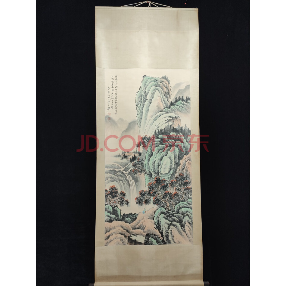 查封资产A125277旧藏手绘大四尺山水画（年代未知有款）