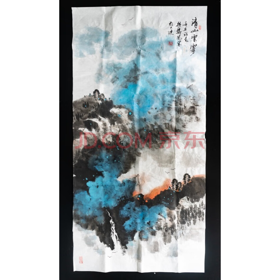 11号拂晓国画作品 规格；136*70cm