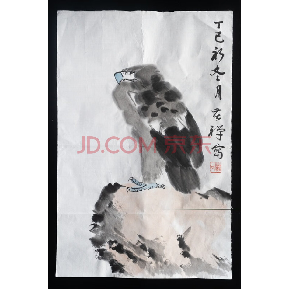 9号李*禅书画作品 规格；47*70cm