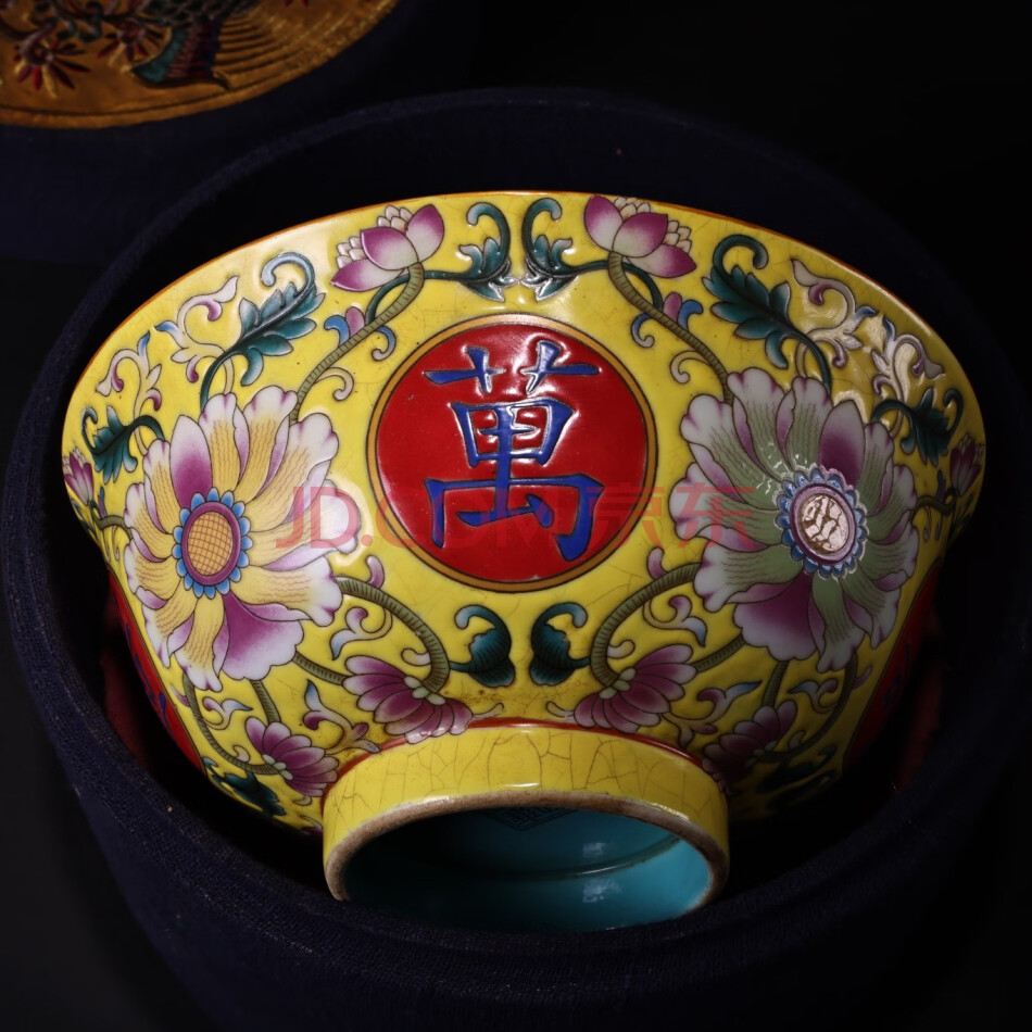 处置标的-W308旧藏手绘画珐琅彩【万寿无疆】瓷碗一个配老刺绣盒