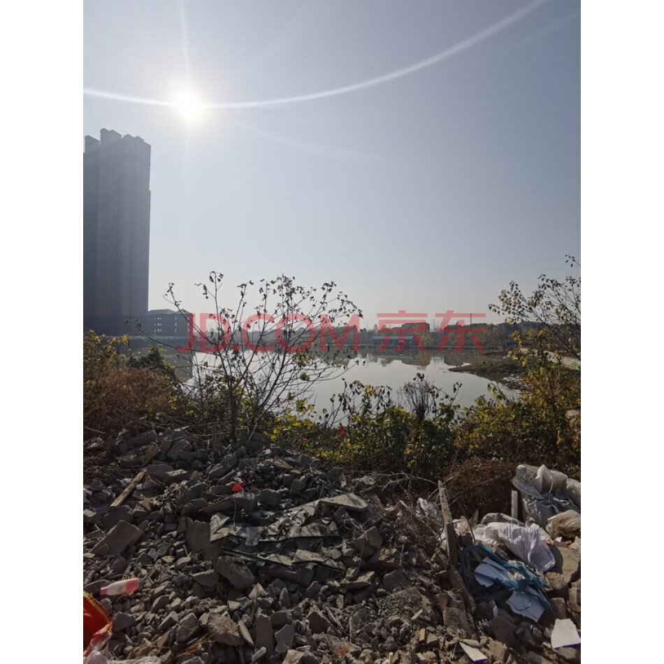 孝感市新华街道渡口社区、卧龙乡双合村一宗商业、住宅用地国有出让建设用地使用权