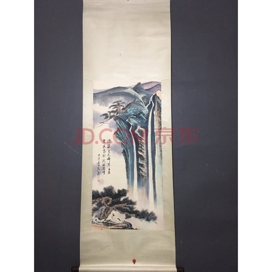 查封资产L1102030收藏手绘三尺中堂山水画