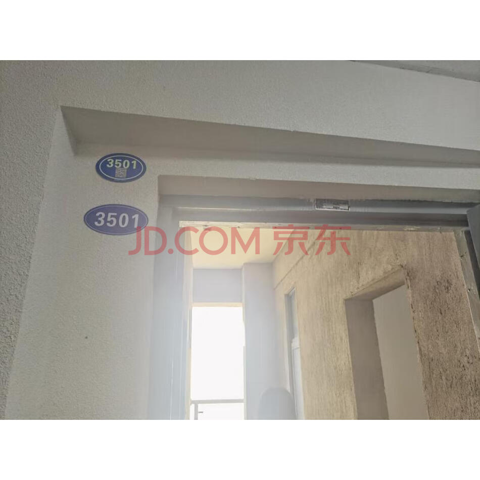厦门市同安区启辉十一路32号（和马阁）3501室