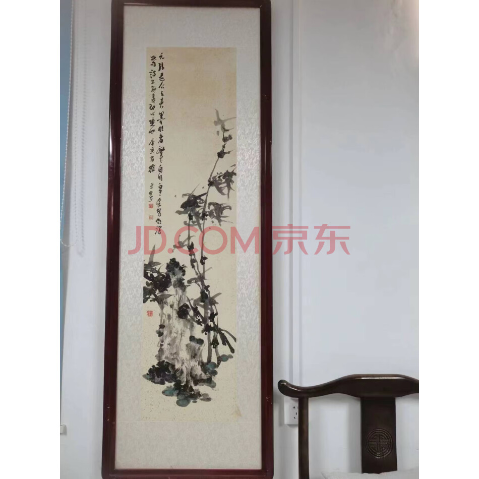 处置标的-W02939旧藏带框手绘花鸟画有款