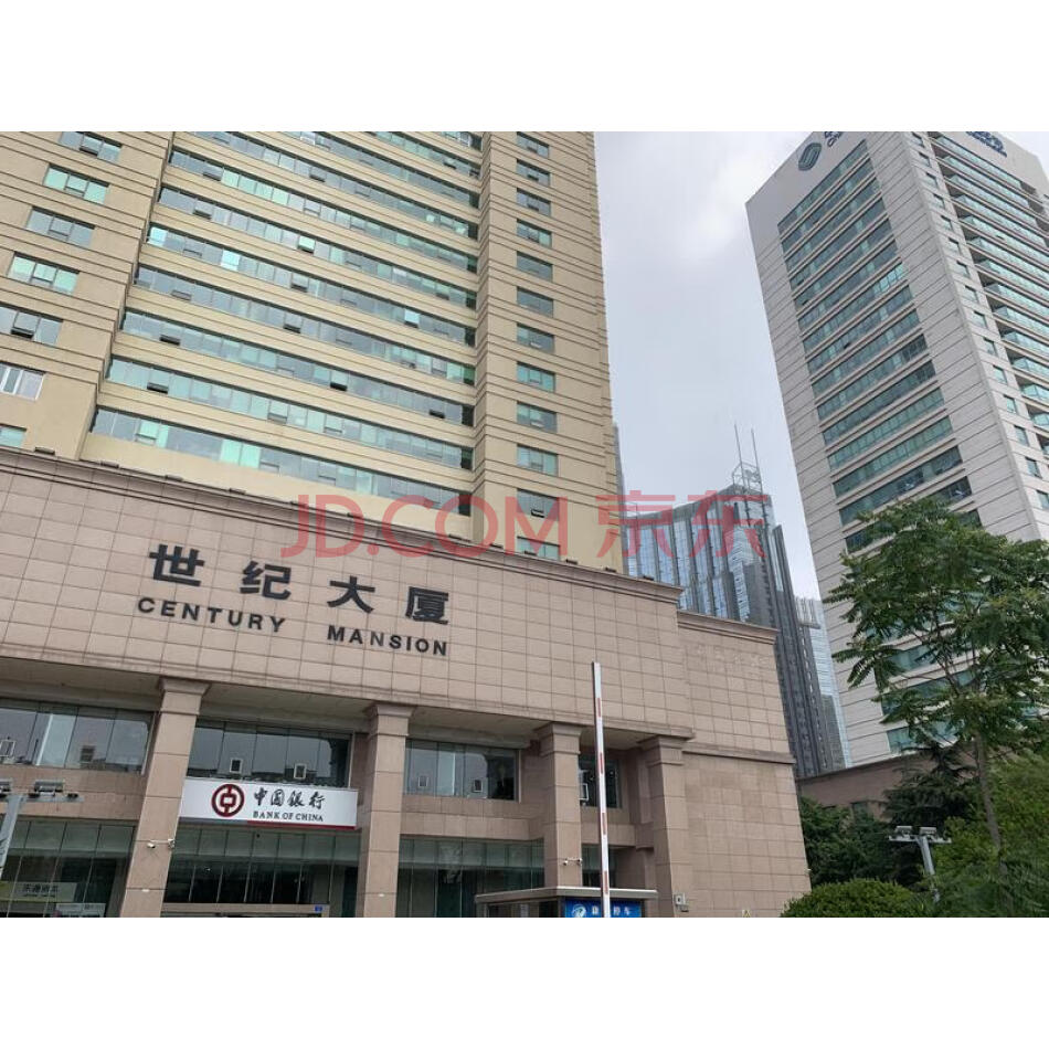 青岛市市南区东海西路39号17层C户房产
