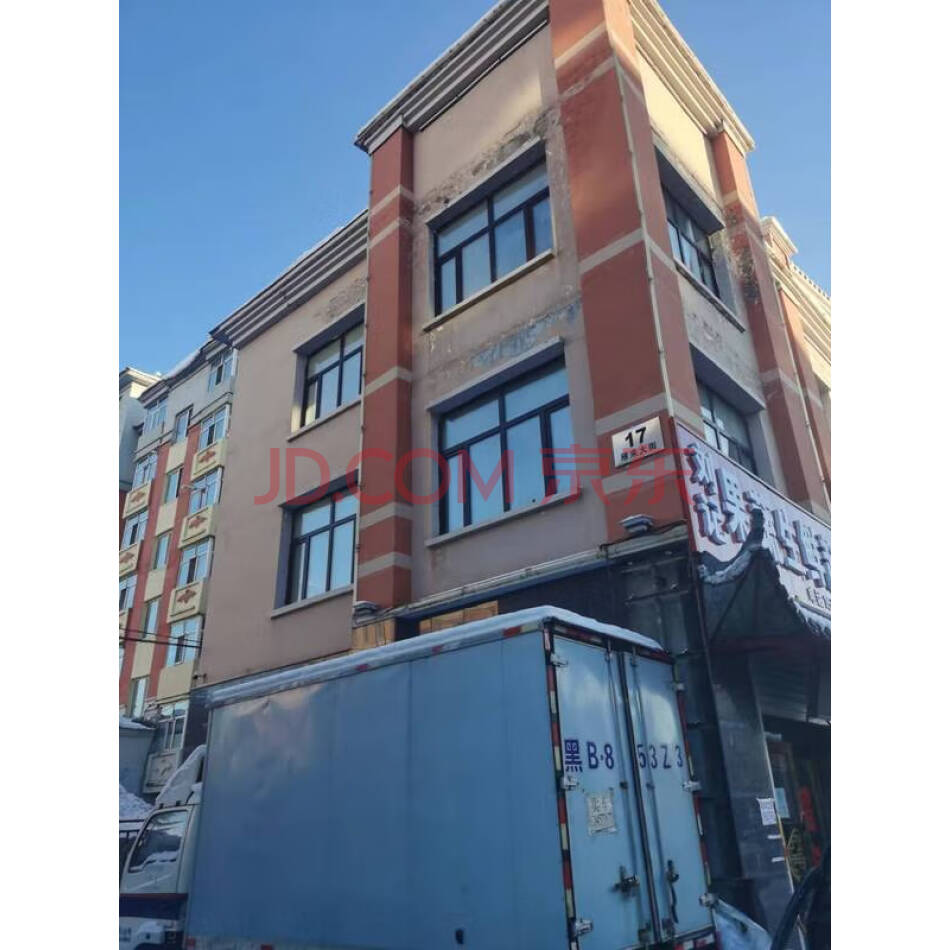 黑龙江省大兴安岭地区加格达奇区东岭雁来大街第1702、1703号