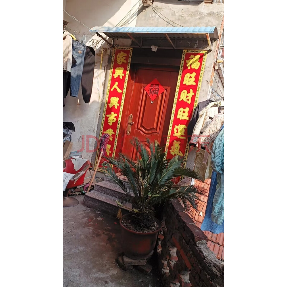 位于河南省信阳市淮滨县城关镇南大街南侧房屋