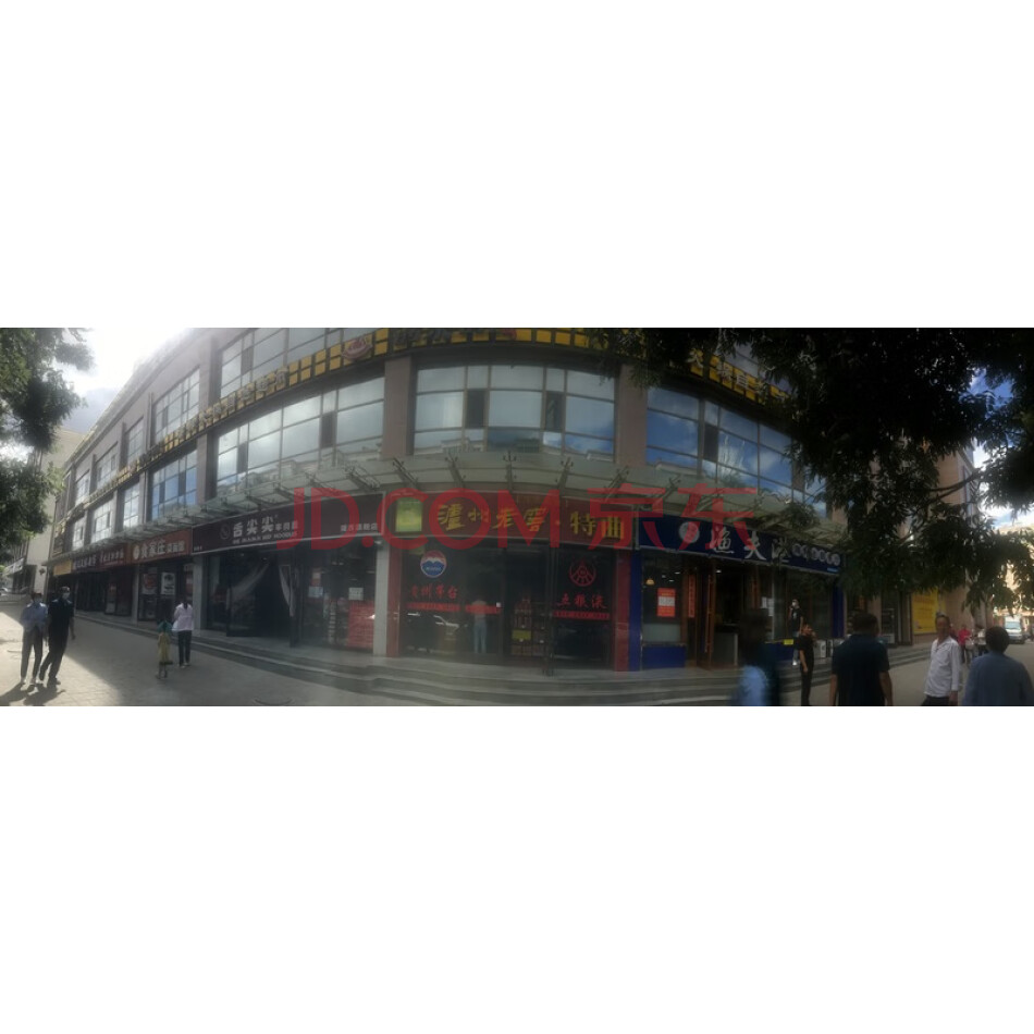 甘肃省定西市陇西县巩昌镇乔家街宇兴家园商住楼1号楼106室