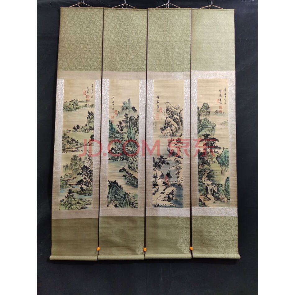 查封资产W11709旧藏四屏手绘山水画