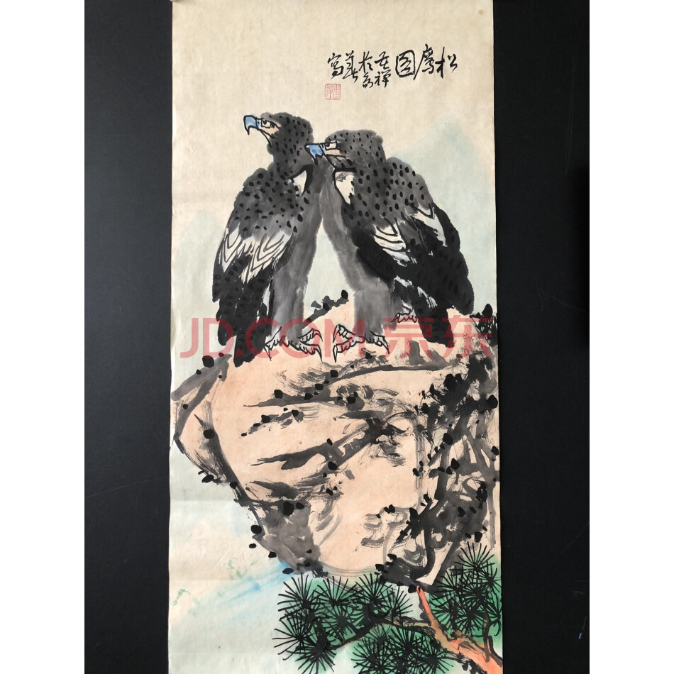 查封资产N-27旧藏三尺手绘鹰图画芯