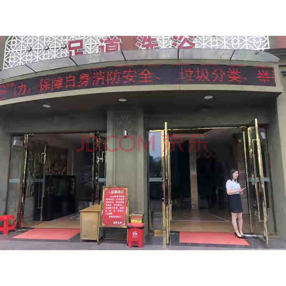 湖北省宜昌市伍家岗区沿江大道廊桥水岸 169-6号房地产