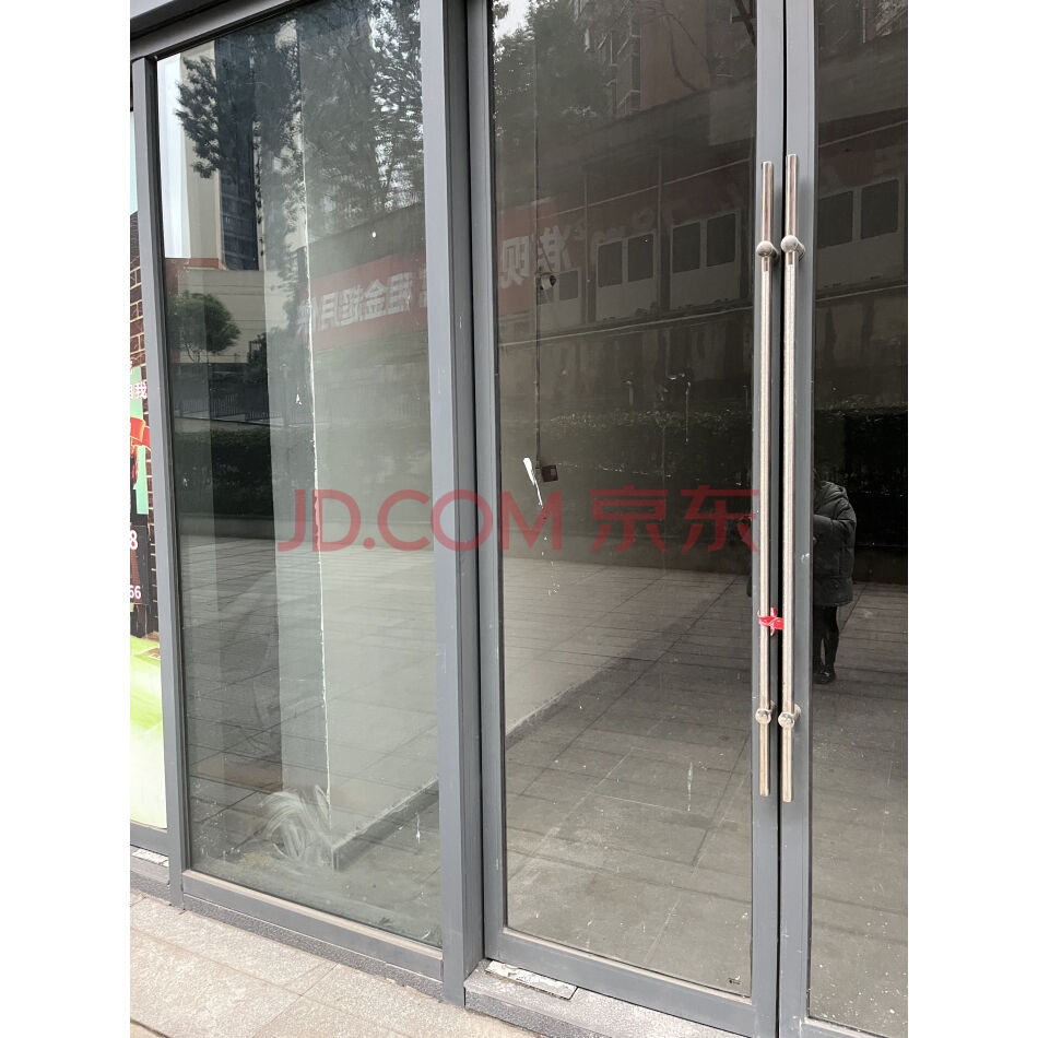 湖南省衡阳市蒸湘区船山西路49号金钟大雁城（阳光里程）一期商业1019室