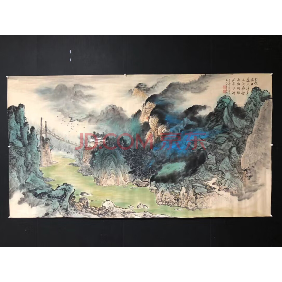 处置标的-W02218手绘六尺横幅山水画（未装裱）