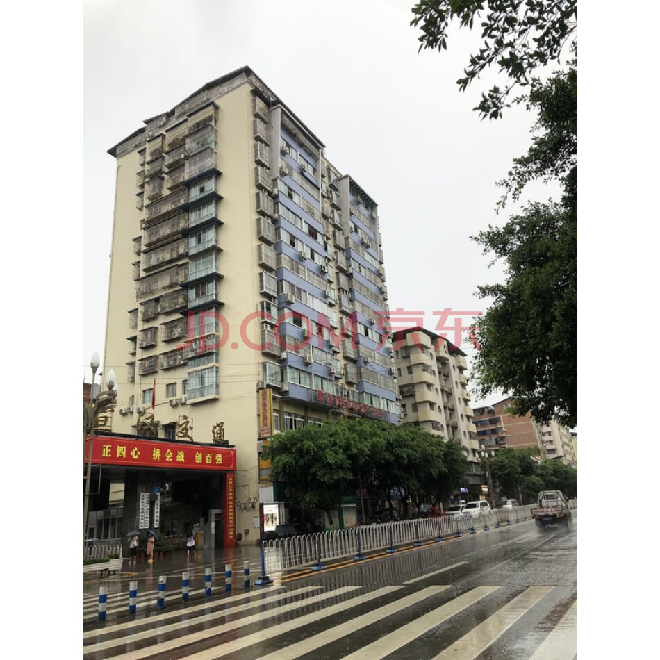 达州市宣汉县东乡镇石岭路北交通大厦14楼3号房屋