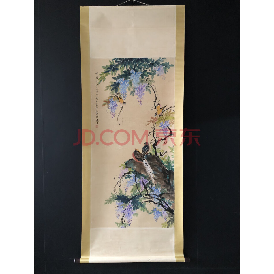 查封资产A11-0288旧藏四尺花鸟字画一幅