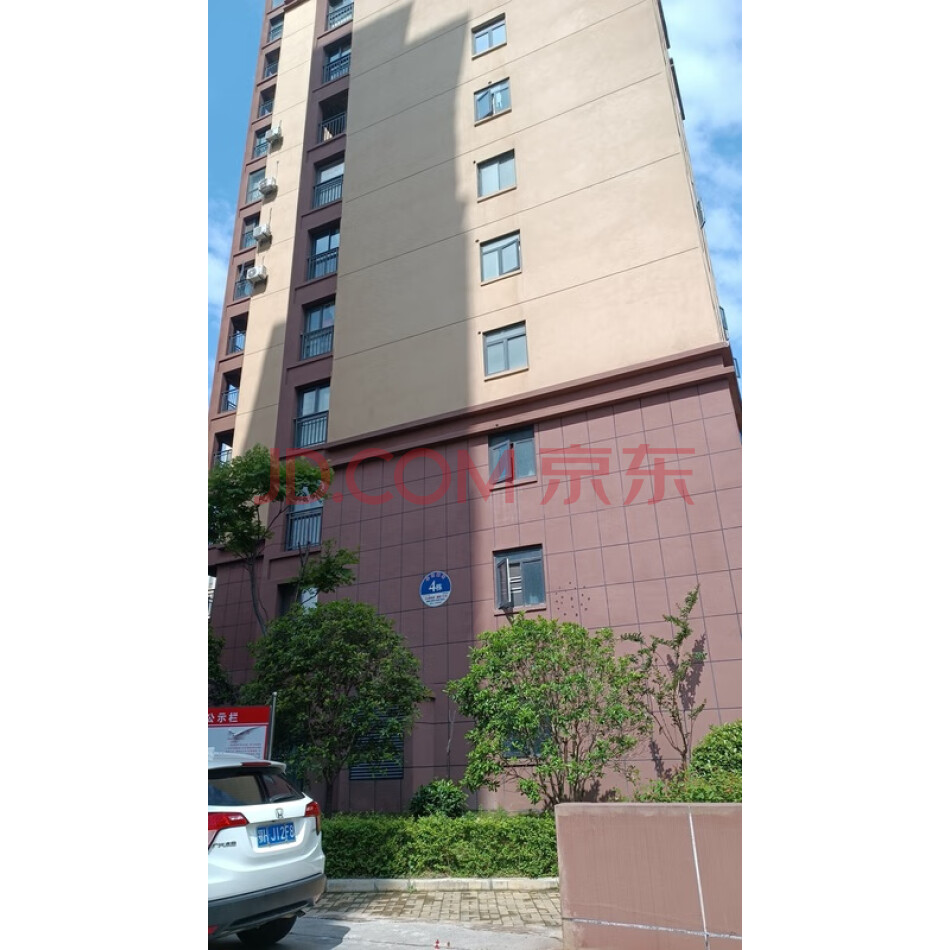 荆门市东宝区白龙路1号华翊藏珑小区4栋1302号房屋