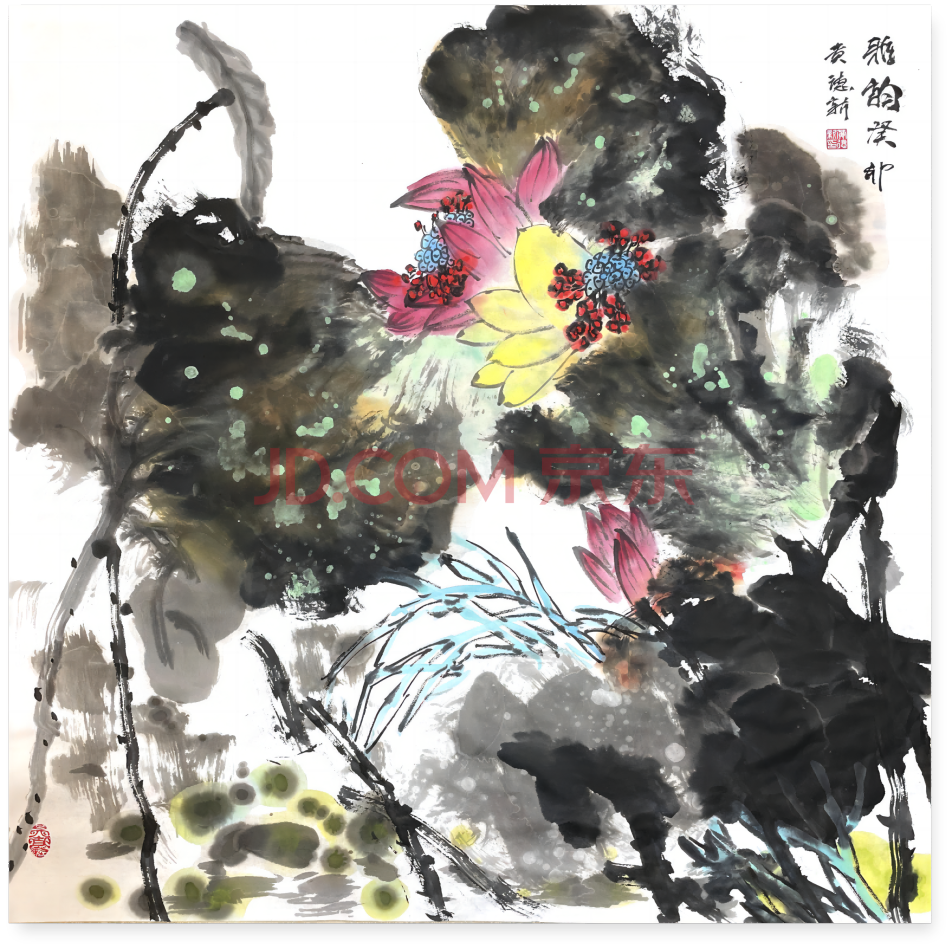 著名青年画家黄德新老师花鸟收藏精品《雅韵》