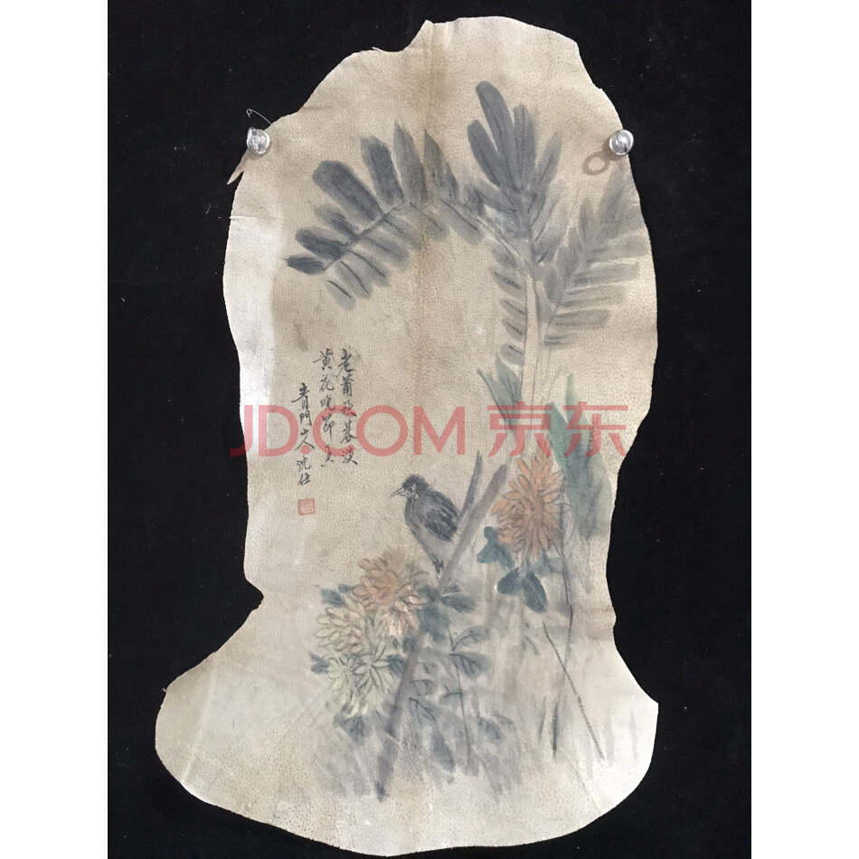 查封资产N-15珍藏牛皮字画 