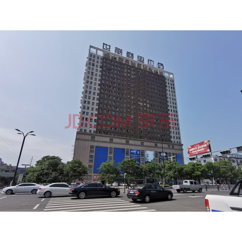【第2次拍卖】颍上县慎城镇顺河路与102省道交叉口256号5层商业用房整层拍卖