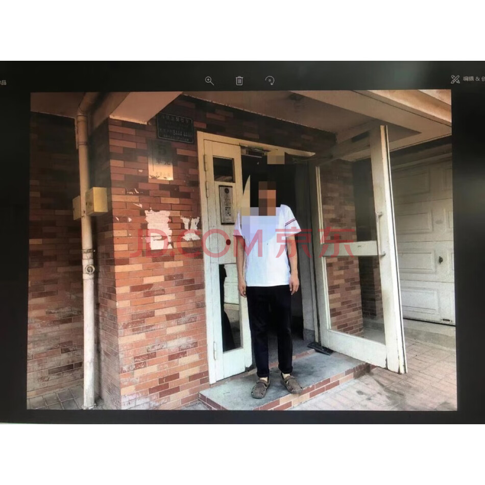 济南市历下区羊头峪旅游东首接建楼1-501 、1-2、1-1