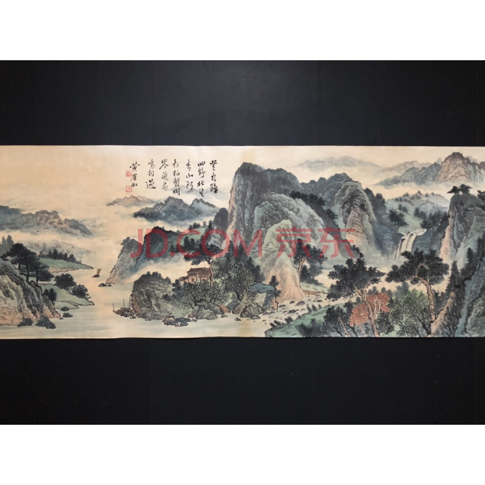 查封资产W110553收藏画六尺横幅手绘山水画
