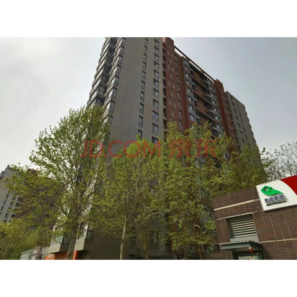 房山区祥云街2号院6号楼14层1单元1401