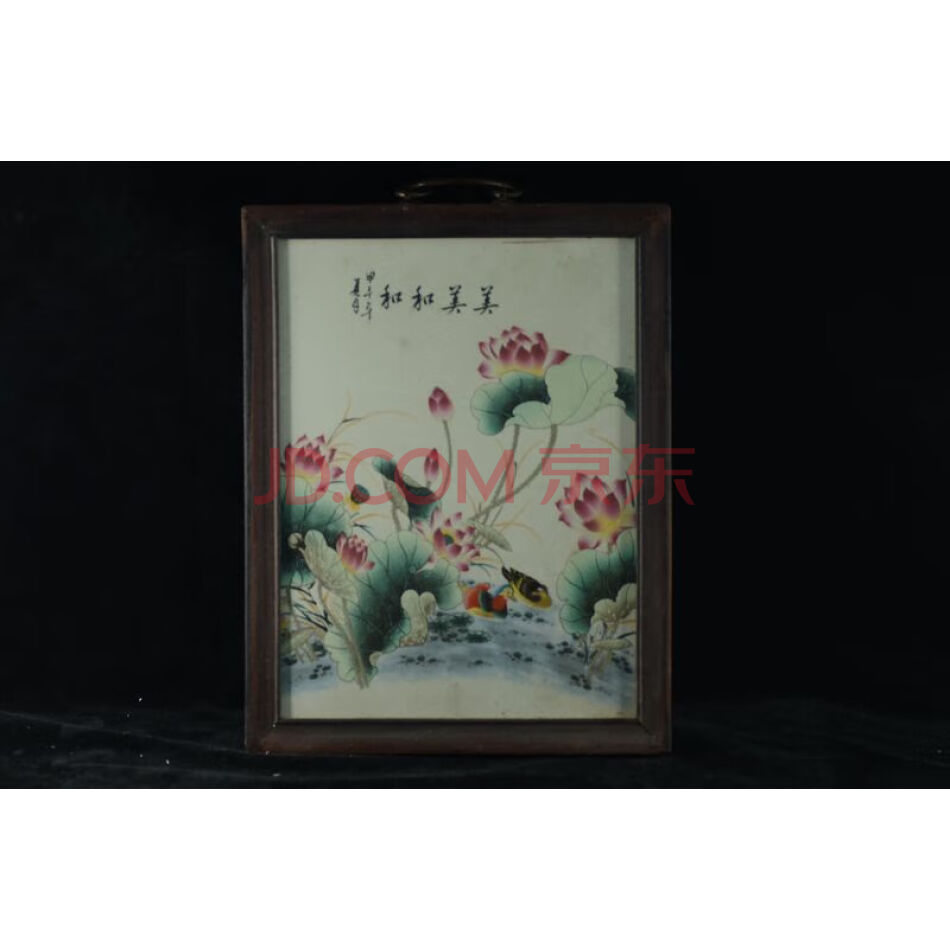 L371旧藏老件木框瓷画（年代不详）
