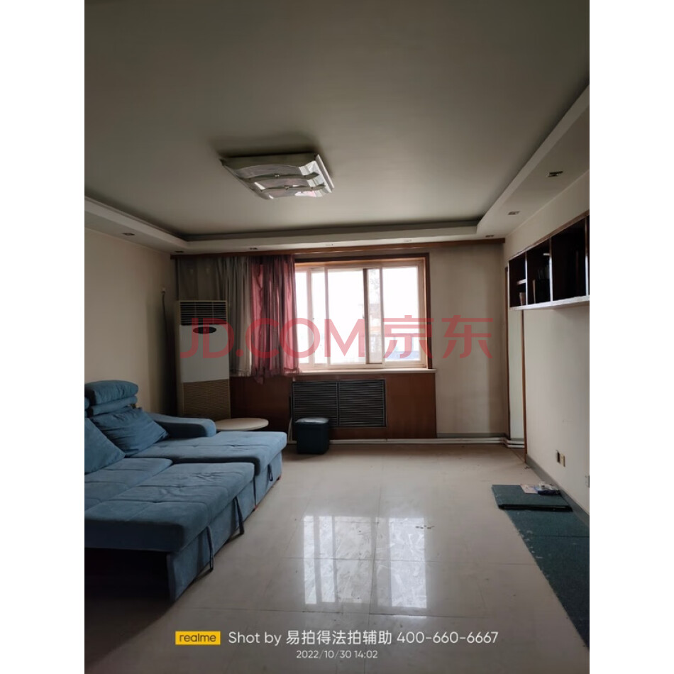 三河市燕郊开发区行宫西大街南侧海洋南院4-161号房产