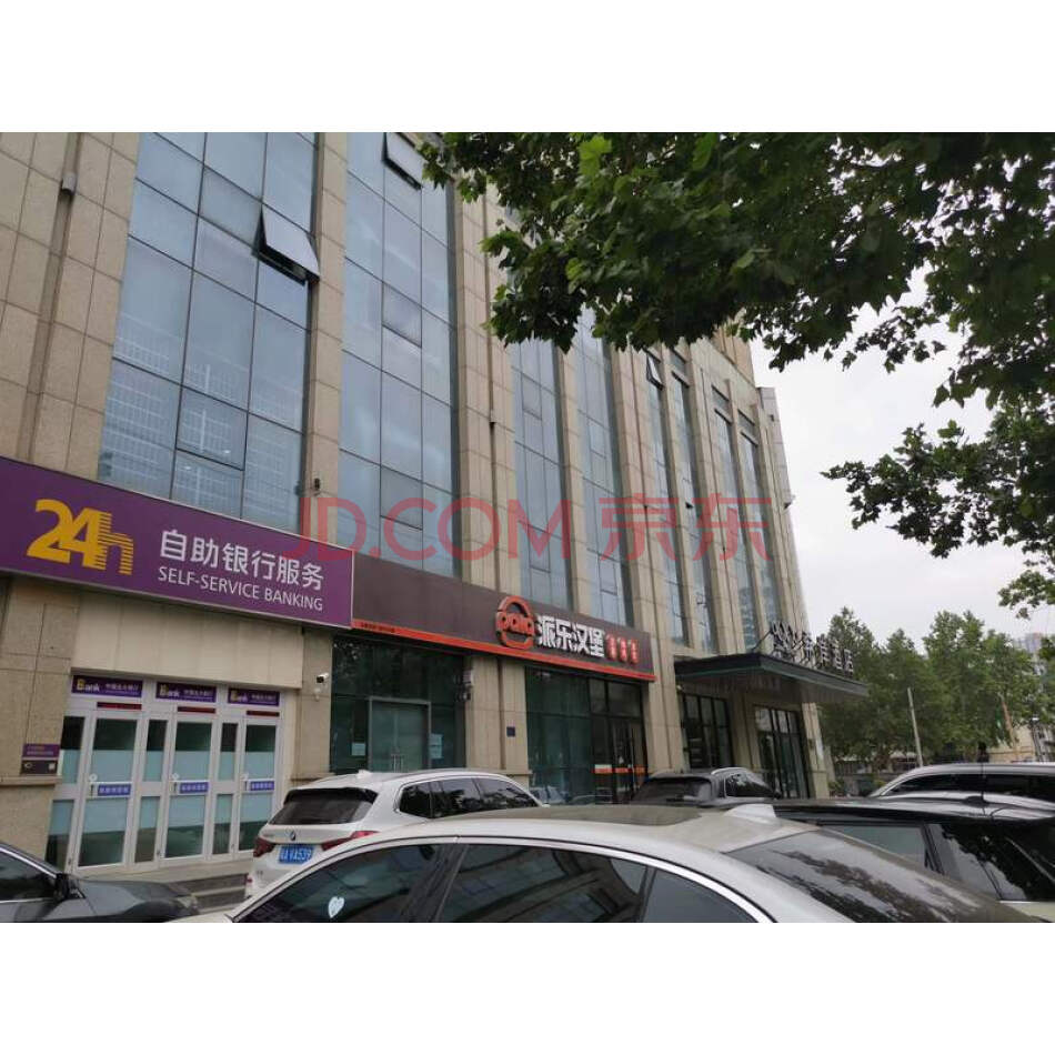 石家庄市裕华区富强大街188号东振公馆商务办公楼相关房产