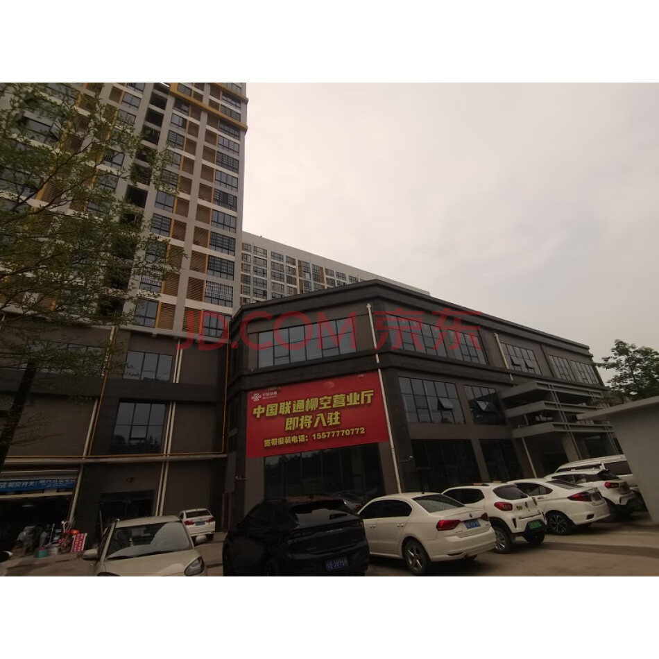 【第1次拍卖】亚泰财富现代城固定资产A座 3-19