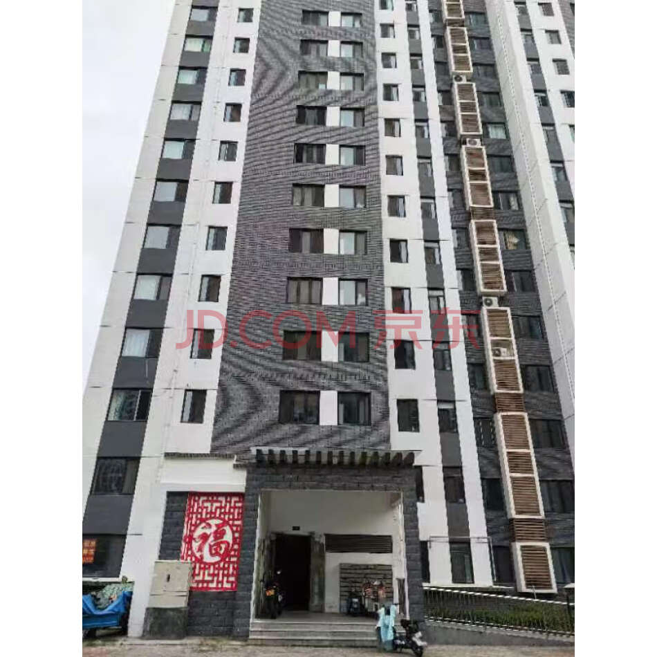 山东省济宁市任城区水韵城27号楼东一单元15层西户房产及储藏室13.8平方