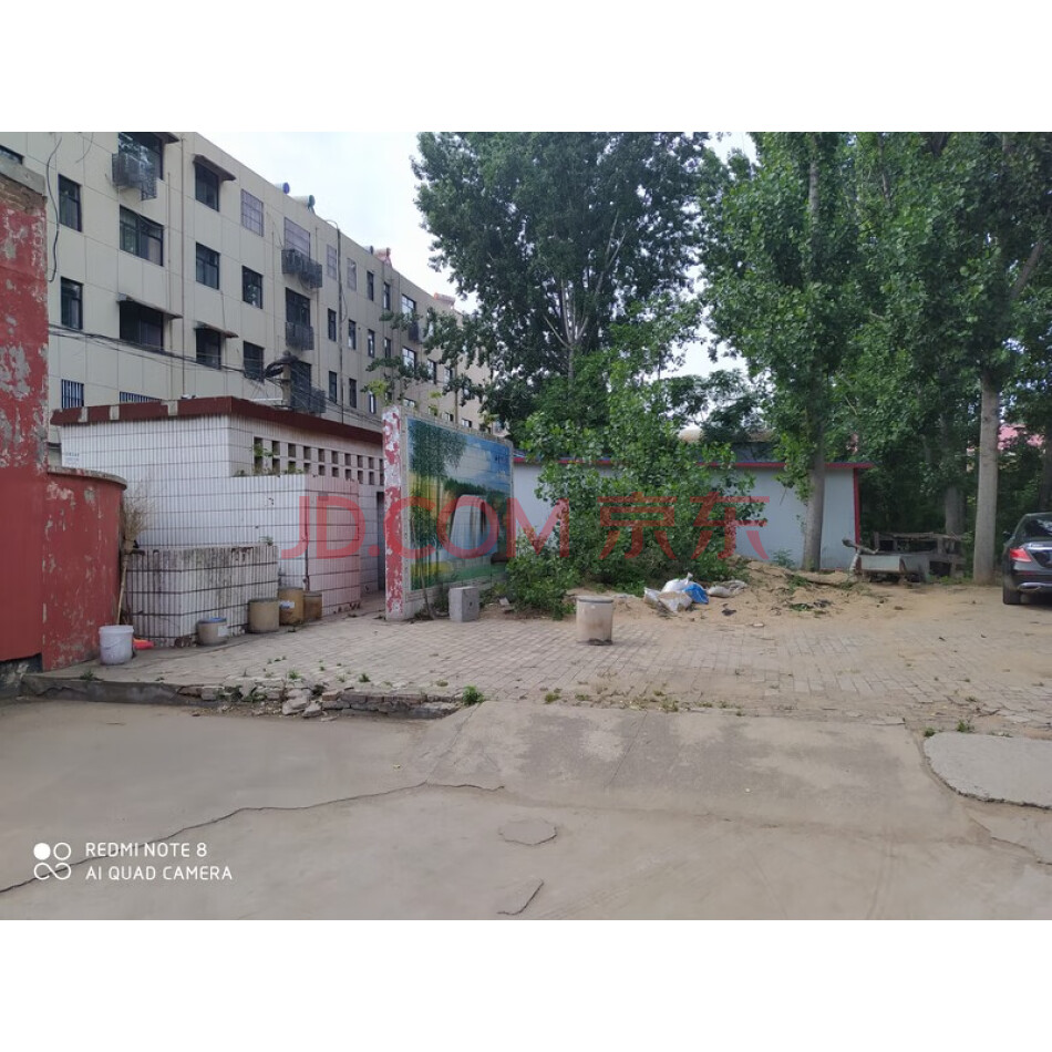 中牟县城建设路南段西侧土地及地上房屋建筑物（不含长期租赁土地及地上房屋建筑物）