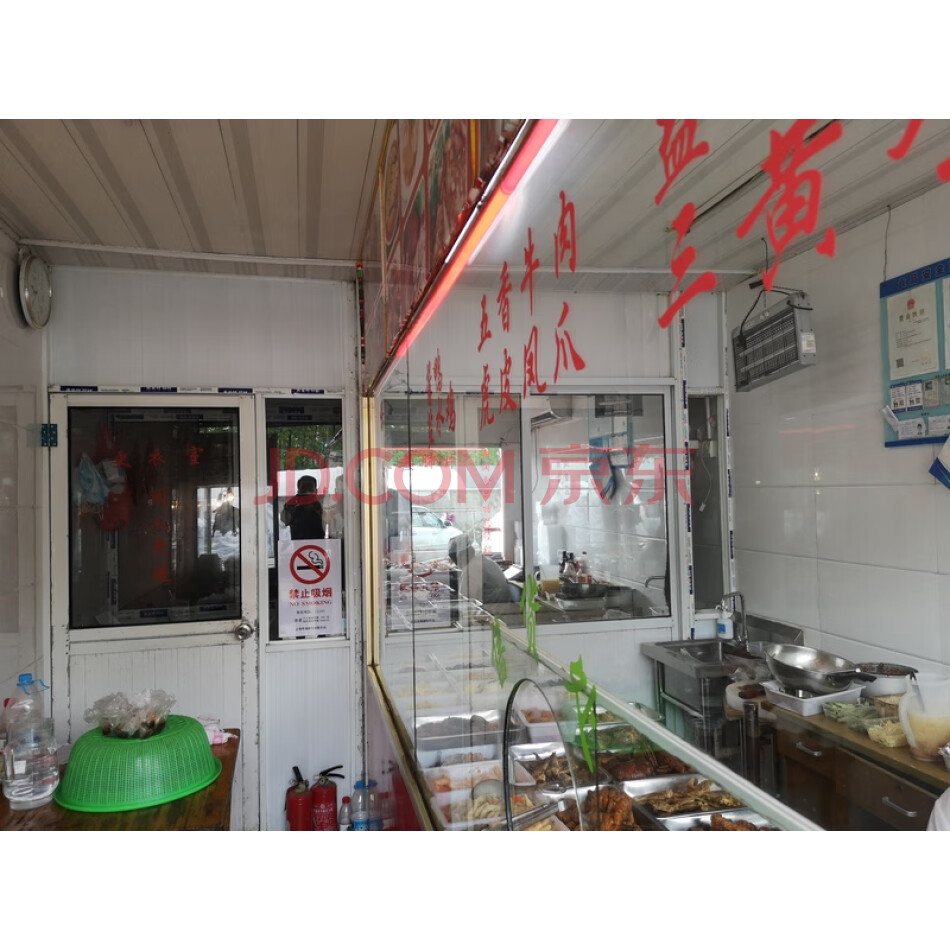 上海市奉贤区塘外镇紫苑小区农贸市场商住房29号
