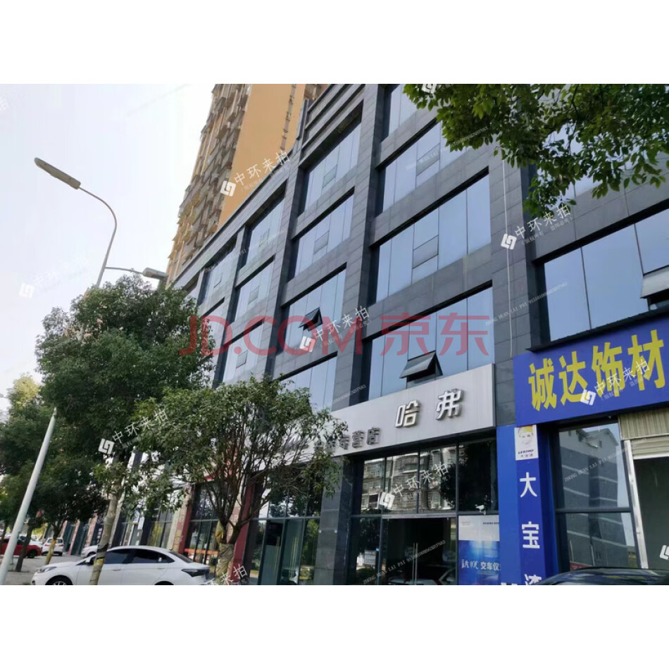 安岳县岳阳镇普州大道北延线中盛财富中心2、3幢4层1号商业服务用房